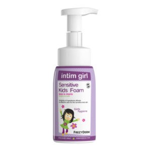 Βρεφική Φροντίδα Frezyderm Sensitive Kids Foam Intim Girl – Καθαριστικό Ευαίσθητης Περιοχής 250ml Frezyderm Baby Line
