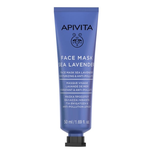 Περιποίηση Προσώπου Apivita Face Mask Μάσκα Ενυδάτωσης με Θαλάσσια Λεβάντα – 50ml Apivita - Face Masks