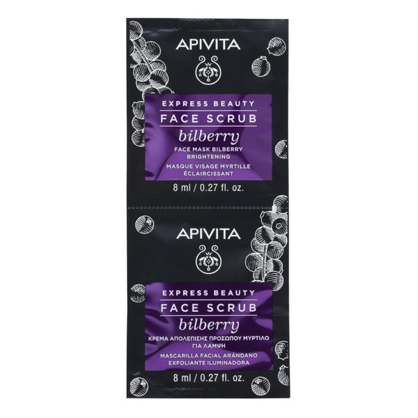 Απολέπιση Apivita Express Beauty Κρέμα Απολέπισης Προσώπου για Λάμψη με Μύρτιλλο – 2x8ml