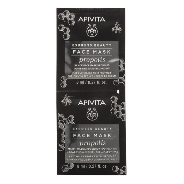 Face Care Apivita – Express Beauty Black Face Mask with Propolis Purifying for Oily Skin 2x8ml Apivita - Μάσκα Express Φραγκόσυκο