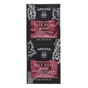 Αντιγήρανση - Σύσφιξη Apivita Express Beauty Αντιρυτιδική & Συσφιγκτική Μάσκα Προσώπου με Σταφύλι – 2x8ml Apivita Anti-Age: Mini Black Detox
