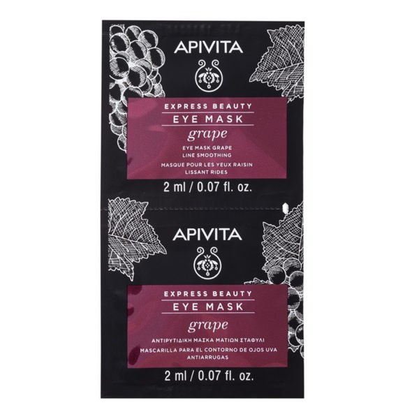 Αντιγήρανση - Σύσφιξη Apivita Express Beauty Αντιρυτιδική Μάσκα Ματιών με Σταφύλι – 2x2ml Apivita Anti-Age: Mini Black Detox