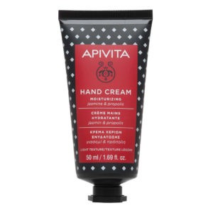 Γυναίκα Apivita Hand Cream Κρέμα Χεριών Ενυδάτωσης με Γιασεμί και Πρόπολη – 50ml Apivita - Winter Promo 2022