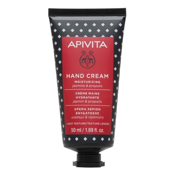 Περιποίηση Σώματος Apivita Hand Cream Κρέμα Χεριών Ενυδάτωσης με Γιασεμί και Πρόπολη – 50ml Apivita - Winter Promo 2022