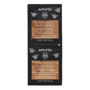 Περιποίηση Προσώπου Apivita – Express Sheet Mask Mastic Μάσκα Προσώπου Μαστίχα για Σύσφιξη 15ml 1τμχ Apivita Anti-Age: Mini Black Detox