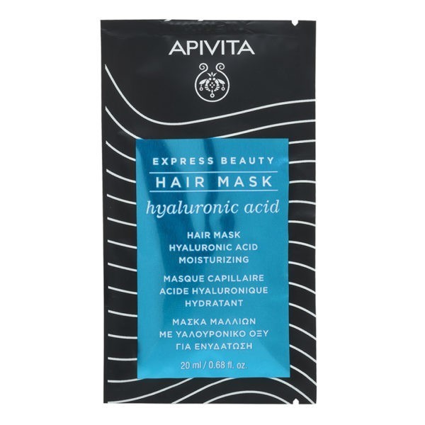 Γυναίκα Apivita Express Beauty Μάσκα Μαλλιών για Ενυδάτωση με Υαλουρονικό Οξύ 20ml