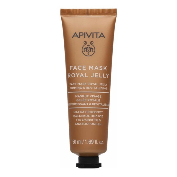 Περιποίηση Προσώπου Apivita Face Mask Συσφικτική Μάσκα Προσώπου με Βασιλικό Πολτό – 50ml Apivita Anti-Age: Mini Black Detox