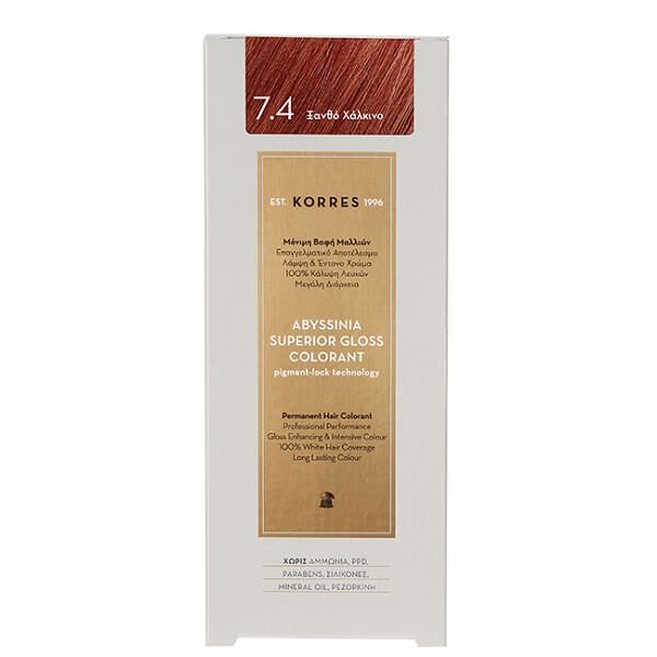 Hair Care Korres Abyssinia Superior Gloss Colorant No7.4 Copper Blonde – 50ml