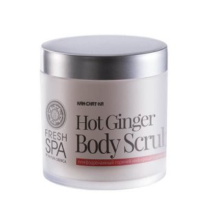 Body Care Natura Siberica -Fresh Spa Kam-Chat-Ka Hot Ginger Body Scrub – 400ml