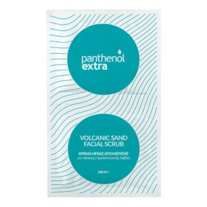 Exfoliants Medisei – Panthenol Extra Volcanic Sand Facial Scrub – 2x8ml