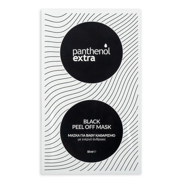 Face Care Medisei – Panthenol Extra Black Mask – 10ml