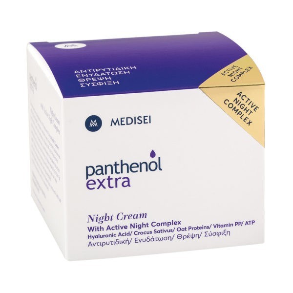 Antiageing - Firming Medisei – Panthenol Extra Face & Eye Night Cream – 50ml