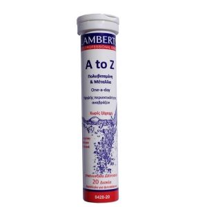 Adalt Multivitamins Lamberts – A to Z Multi Vitamin 20 Εffervescent Τabs