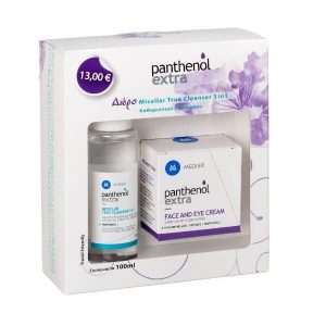 Medisei – Αντιρυτιδική Κρέμα Προσώπου & Ματιών 50ml + Δώρο Micellar True Cleanser 3in1 Yγρό Καθαρισμού Προσώπου – 100ml Αντιγήρανση - Σύσφιξη Medisei – Αντιρυτιδική Κρέμα Προσώπου & Ματιών 50ml + Δώρο Micellar True Cleanser 3in1 Yγρό Καθαρισμού Προσώπου – 100ml