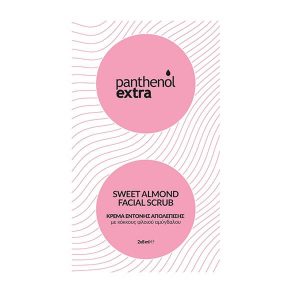 Exfoliants Medisei – Panthenol Extra Sweet Almond Facial Scrub – 2x8ml