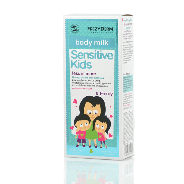 Hydration - Kids Oil Frezyderm Sensitive Kids Body Milk 200ml Frezyderm Baby Line