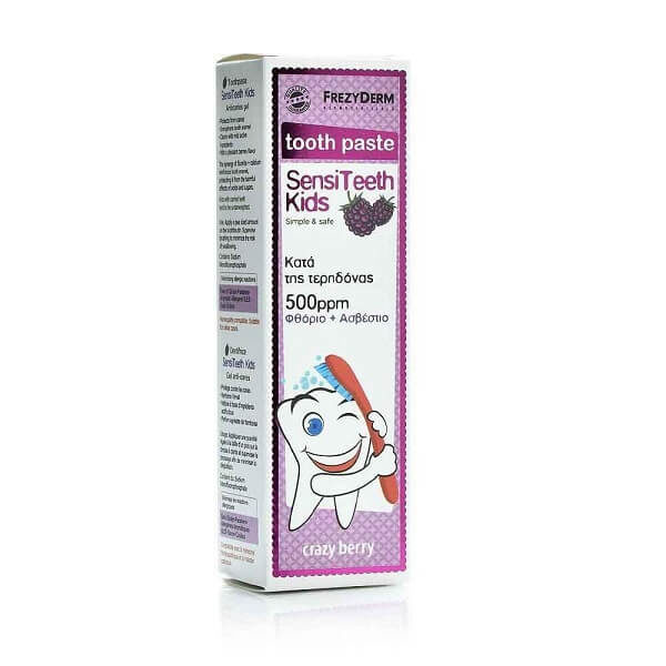 Oral Hygiene-Kids Frezyderm SensiTeeth Kids Toothpaste 500ppm 50ml Frezyderm Baby Line