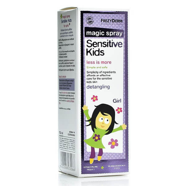 Σαμπουάν - Αφρόλουτρα Παιδικά Frezyderm Sensitive Kids Magic Spray Girls – Εύκολο Χτένισμα 150ml