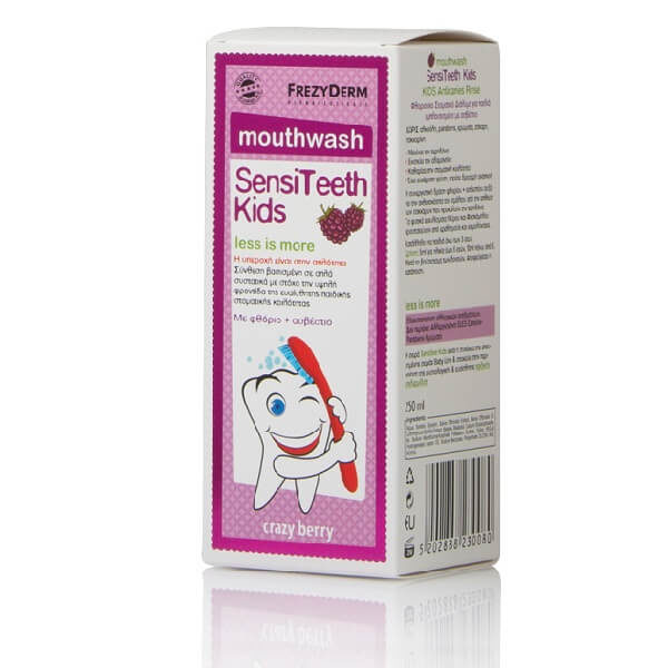 Μαμά - Παιδί Frezyderm SensiTeeth Kids Mouthwash – Στοματικό Διάλυμα 250ml Frezyderm Baby Line