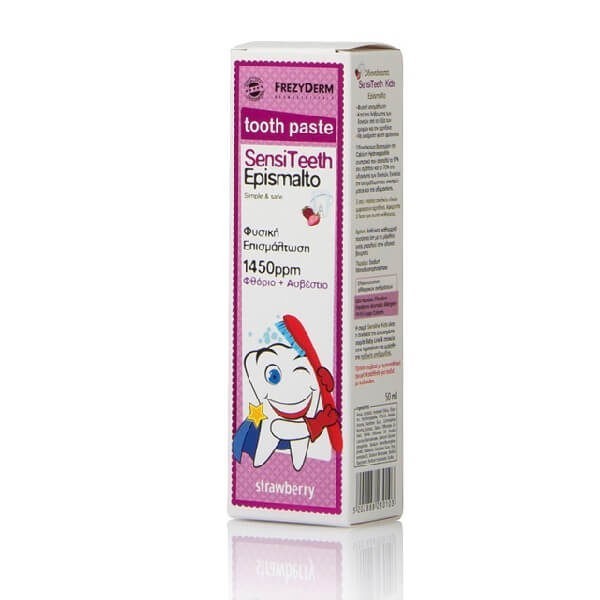 Μαμά - Παιδί Frezyderm – SensiTeeth Kids Epismalto Tooth Paste Φυσική Επισμάλτωση για Παιδιά από 6 Ετών με Φθόριο 1450ppm και Ασβέστιο 50ml Frezyderm Baby Line