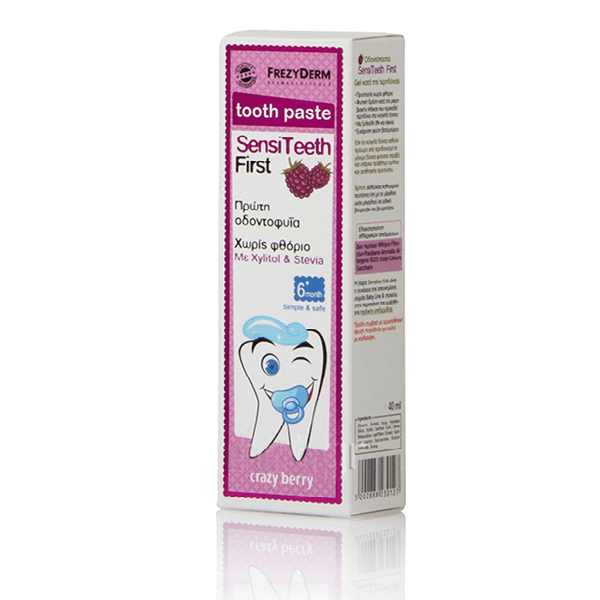 Μαμά - Παιδί Frezyderm Sensiteeth First Toothpaste – Οδοντόκρεμα 40ml Frezyderm Baby Line