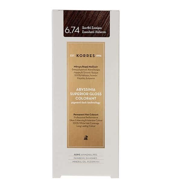 Γυναίκα Korres Abyssinia Superior Gloss Colorant Μόνιμη Βαφή Μαλλιών 6.74 Ξανθό Σκούρο Σοκολάτα/Χάλκινο – 50ml