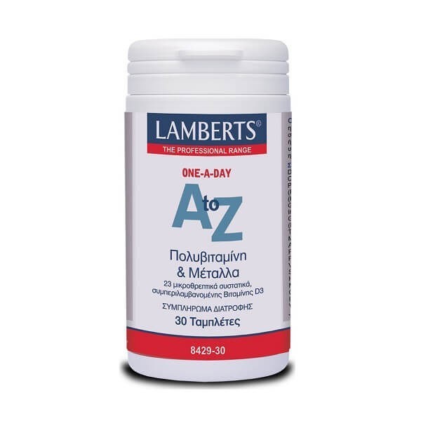 Βιταμίνες Lamberts – A to Z πλήρης Πολυβιταμίνη & Μέταλλα – 30tabs