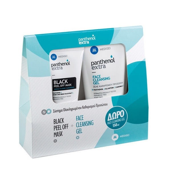 Cleansing - Make up Remover Medisei – Panthenol Extra Black Peel Off Mask 75ml + Panthenol Extra Face Cleansing Gel 150ml