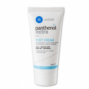 Body Care Medisei – Panthenol Extra Feet Multi Active Cream – 60ml