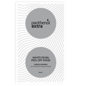 Face Care Medisei – Panthenol Extra White Pearl Peel Off Mask – 10ml