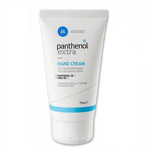 Body Care Medisei – Panthenol Extra Hand Cream – 75ml