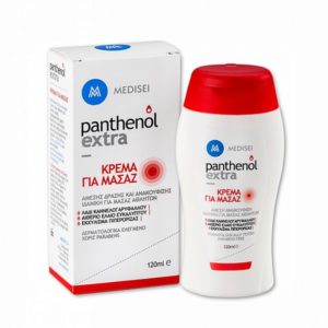 Health-pharmacy Medisei – Panthnenol Extra Massage Cream – 120ml