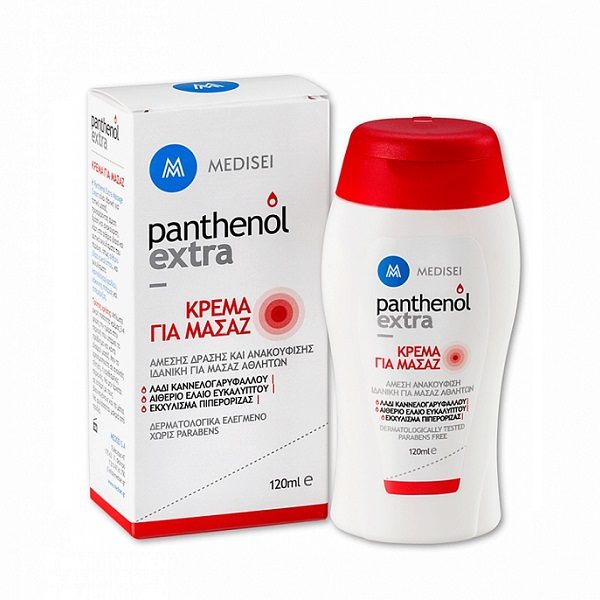 Health-pharmacy Medisei – Panthnenol Extra Massage Cream – 120ml