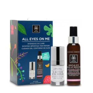 Apivita promo All Eyes On Me 5-Action Eye Serum – 15ml & ΔΩΡΟ Γαλάκτωμα Καθαρισμού Ματιών – 100ml Γυναίκα Apivita promo All Eyes On Me 5-Action Eye Serum – 15ml & ΔΩΡΟ Γαλάκτωμα Καθαρισμού Ματιών – 100ml