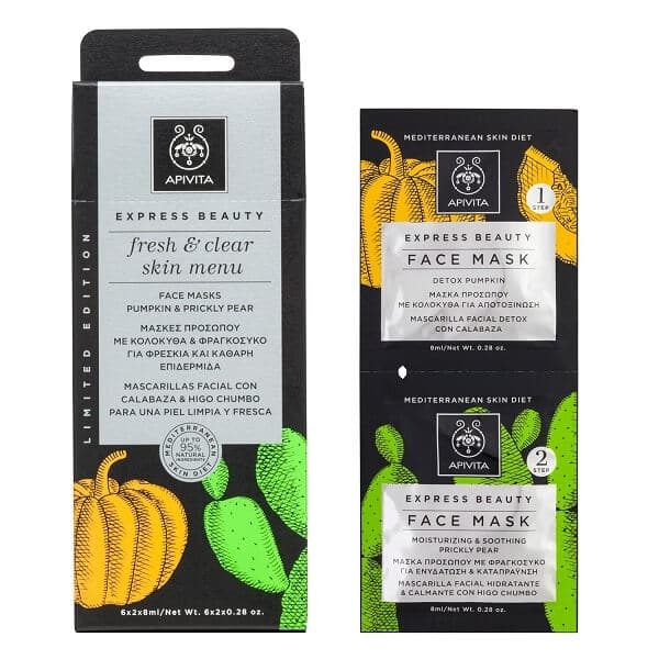 Face Care Apivita Express Beauty Face Mask Pumpkin And Prickly Pear 2x8ml