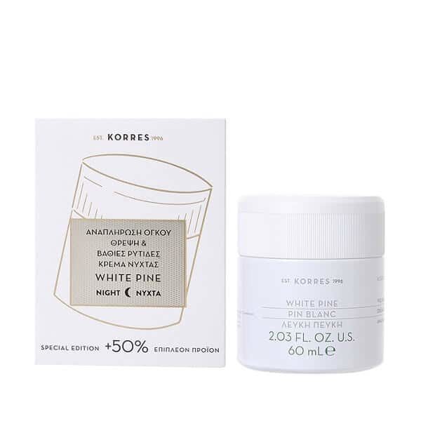 Antiageing - Firming Korres White Pine Night Cream Special Edition – 60ml