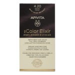 Cleansing - Make up Remover Apivita – Mini 3 in 1 Cleansing Milk for Face and Eyes with Chamomile and Honey 50ml Apivita - Μάσκα Express Φραγκόσυκο