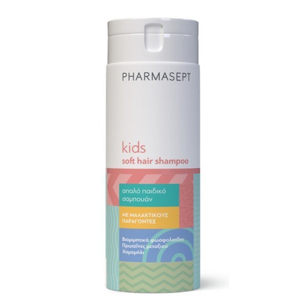 Shampoo - Shower Gels Kids Pharmasept Kid Care Soft Hair Shampoo for Daily Care of the Kids Hair 300ml Pharmasept - kids