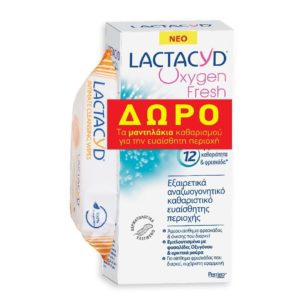 Lactacyd – Καθαριστικό Gel της Ευαίσθητης Περιοχής με Φυσαλίδες Οξυγόνου και Αρκτικά Μούρα 200ml + Μαντηλάκια Καθαρισμού Ευαίσθητης Περιοχής 15τμχ Εγκυμοσύνη - Νέα Μαμά Lactacyd – Καθαριστικό Gel της Ευαίσθητης Περιοχής με Φυσαλίδες Οξυγόνου και Αρκτικά Μούρα 200ml + Μαντηλάκια Καθαρισμού Ευαίσθητης Περιοχής 15τμχ