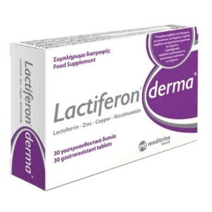 Αντιμετώπιση Meditrina – Lactiferon Derma Συμπλήρωμα Διατροφής Για Την Ακμή 30 δισκία