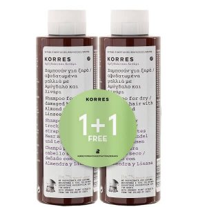 Korres-Shampoo-Almond-and-Linseed-for-Dry-Damaged-Hair-250ml-1+1-Gift