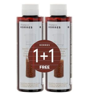 Korres Shampoo Rice Proteins and Linden for Thin – Fine Hair 250ml (1+1 Gift) Shampoo Korres Shampoo Rice Proteins and Linden for Thin – Fine Hair 250ml (1+1 Gift)