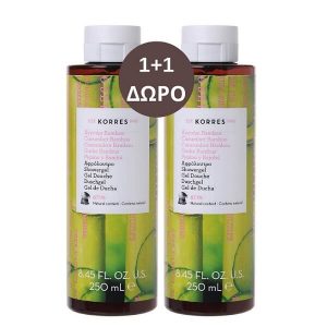 Korres Showergel Pineapple Coconut 250ml (1+1 Gift) 1+1 Gift Korres Showergel Pineapple Coconut 250ml (1+1 Gift)