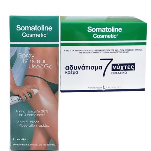 Body Care Somatoline Set Cosmetic Fresh Gel 7 Nights 400ml & Slimming Spray Use & Go 200ml