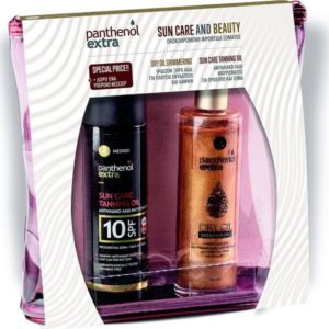 Medisei Αντηλιακό Λάδι Μαυρίσματος SPF10 150ml & Ιριδίζον Ξηρό Λάδι 100ml Περιποίηση Προσώπου Medisei Αντηλιακό Λάδι Μαυρίσματος SPF10 150ml & Ιριδίζον Ξηρό Λάδι 100ml