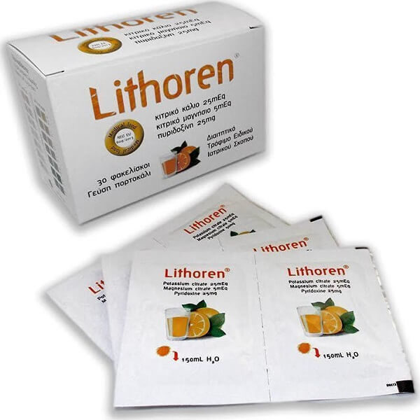 Treatment-Health Meditrina –  Lithoren BT 30 Sachets with Orange Flavour