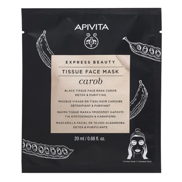 Περιποίηση Προσώπου Apivita – Μάσκα Προσώπου για Αποτοξίνωση και Καθαρισμό με Χαρούπι 20ml Apivita Express Sheet Mask