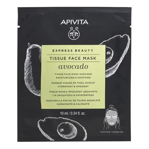 Face Care Apivita – Express Beauty Face Mask Tissue with Avocado 10ml apivita