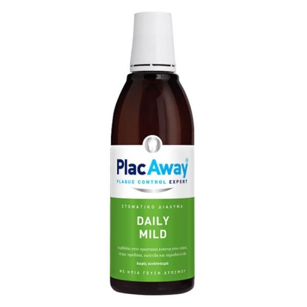 Στοματική Υγιεινή-ph Plac Away – Καθημερινό Στοματικό Διάλυμα με Ήπια Γεύση 500ml Plac Away - Strong ή Mild