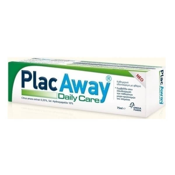 Οδοντόκρεμες-ph Plac Away – Daily Care Οδοντόκρεμα κατά της Τερηδόνας με Γεύση Δυόσμο 75ml
